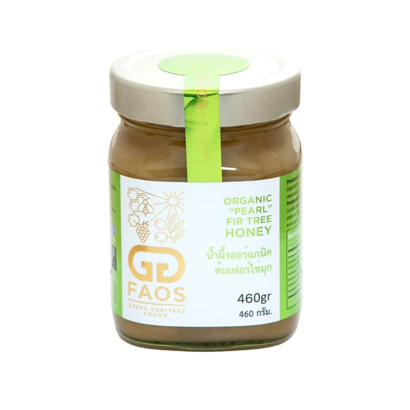 Premium Organic "PEARL" Fir Tree Honey