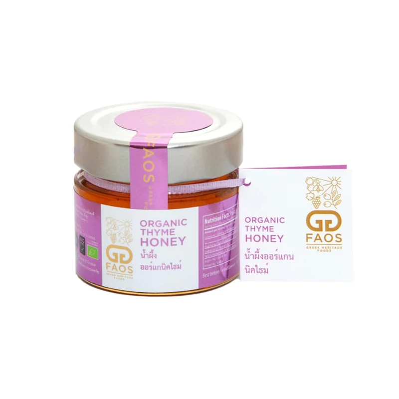 Premium Organic Thyme Honey